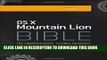 New Book OS X Mountain Lion Bible