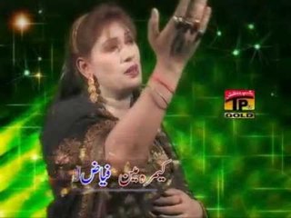 Jewe Murshid Mera | Samiina Malik | Album 3 | Dhamal | Best Dhamal | Thar Production