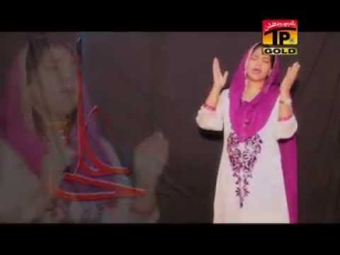 Ali Ali Ker Bandiya | Sanam Marvie | Album 3 | Dhamal | Best Dhamal | Thar Production