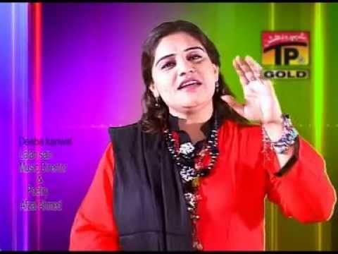 Tera Ucha Aey Darbar | Deeba Kanwal | Qalandri Dhamal | Best Dhamal | Thar Production