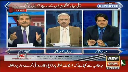 sami ibrahim respones on amir liaquat hussain resign