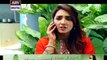 Watch Rishta Anjana Sa Episode 20 on Ary Digital in High Quality 24th August 2016
