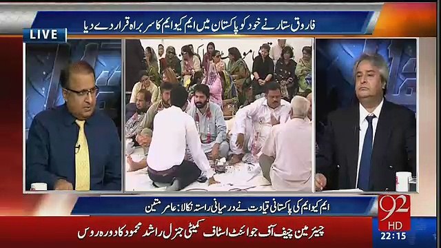 Rauf Klasra Waseem Akhtar Ki Kis Baat Ko Support Kartay Hain