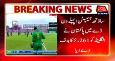 Pakistan set target of 261 in first ODI for England