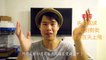 告白氣球 ２分鐘解讀周杰倫 告白氣球confessing Balloons 的歌詞意思 劉殿下的歌詞解讀系列ep4 Video Dailymotion