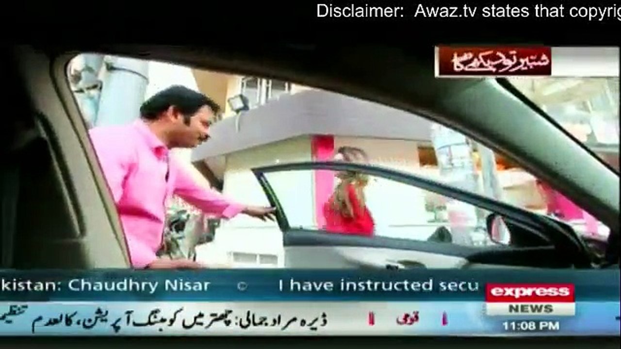 Koe Dekhe Na Dekhe Shabir Tou Dekhe Ga - 24th August 2016