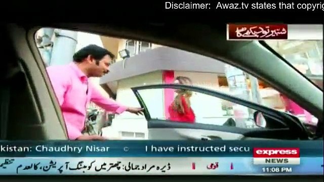 Koe Dekhe Na Dekhe Shabir Tou Dekhe Ga - 24th August 2016