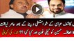 What Amir Liaqat Said On Call To Altaf Hussain After Resigning? Arif Bhatti reveals