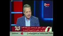 تامر أمين يعرض صورة لخالد حنفى وزير التموين بـ