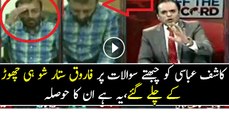 Farooq Sattar Left Live Show When Kashif Abbasi Asked a Question