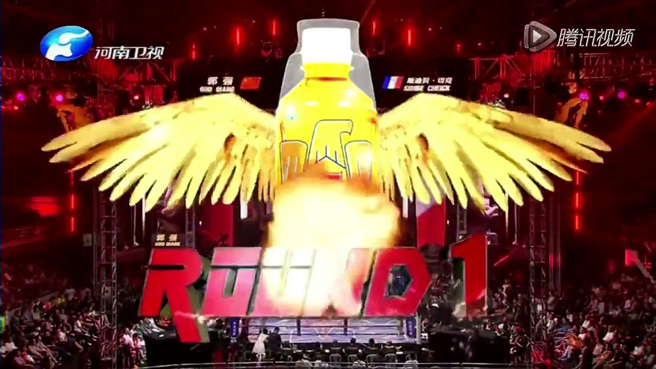 Cheick SIDIBE vs Guo QIANG WLF GLORY OF HEROES Chine 20.8.2016