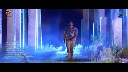 Ato kosto kosto kano laga