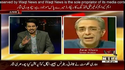 Waqt Special - 24th August 2016