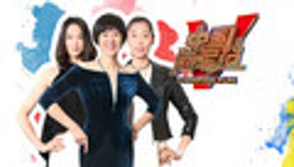 中国冠军范 第10期 20160823