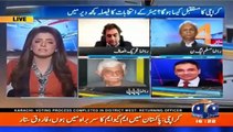 Kya Aapke Liye Pakistan Koi Masla Nahi Hai - Raza Haroon Grilled Ayesha Ehtesham When She Brushed Over Altaf Hussain's Anti-Pakistan Statement