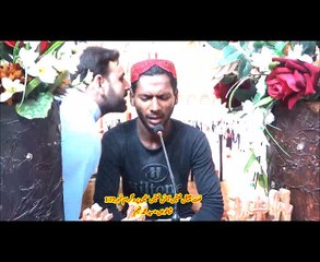 NaatChannel Naats Naeem چینل نعتیں ،آیئں نعتیں سنیں 172