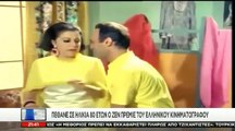 ΣΦΥΓΜΟΣ TV: ✝ Ανδρέας Μπάρκουλης_ Μια ζωή σαν ταινία (ΣΚΑΪ_ 23_8_16)