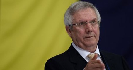 Aziz Yıldırım: Galatasaray'a FETÖ Sorgulaması Yapılmalı
