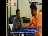 أولى تصريحات رامي ربيعة بعد إجراء عملية الغضروف و تعليقه على موقف النادي الحالى