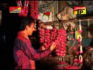 Gul Khapae Na Malhi | Shaman Ali Mirali | Garo wago | Sindhi Songs | Thar Production