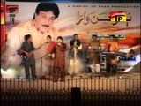 Sasun Yar Manawara | Shaman Ali Mirali | Album 18 | Sindhi Songs | Thar Production