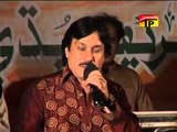 Dil Garen Garen Bayar Mil | Shaman Ali Mirali | Album 18 | Sindhi Songs | Thar Production