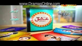 Jab Tak Ishq Nahy Hota Episode 5 - August 24, 2016