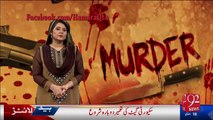 Target Killing in Karachi CCTV Footage mqm  target killer