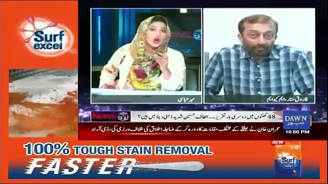 Mehar Abbasi Grills Farooq Satar Will You Stop Altaf Hussain From Talking To MQM Workers On Phone - Watch How Farooq Sat
