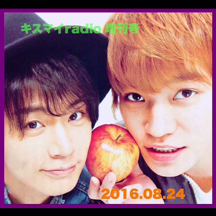 160824☆キスマイradio増刊号_レコメン