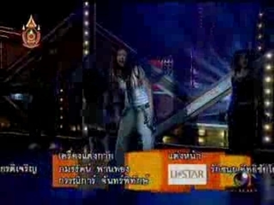 KATREEYA Tah Pisoot perf @ 3num 28.07.07