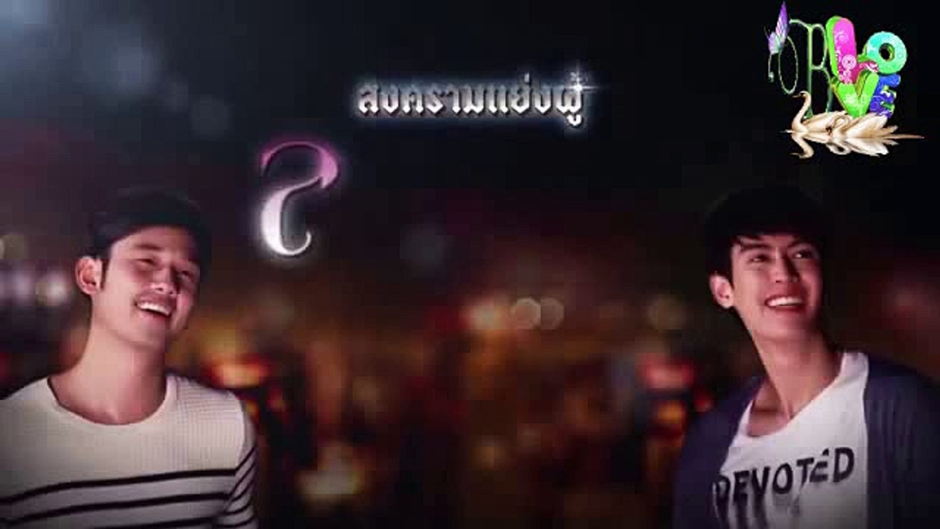 Eng Sub Love Songs Love Stories To Be Continued Ep 2 Triangle Love