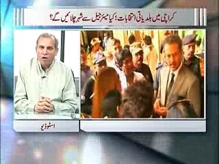zia shahid ka sath 25-08-2016
