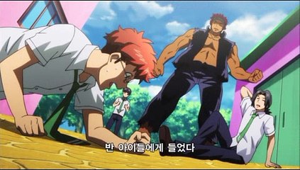 ergerg09화 자체자막