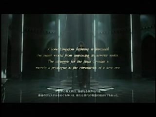 Final Fantasy versus XIII