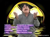 Dunya Dolat Son | Shaman Ali Mirali | Album 11 | Sindhi Songs | Thar Production
