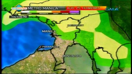 GMA News Update - August 25, 2016 [Morning Edition]