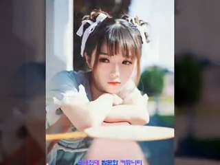 강남건마/신림휴게텔/봉천오피くYGM1.쩜컴〉국내최대정보ぉ야관문