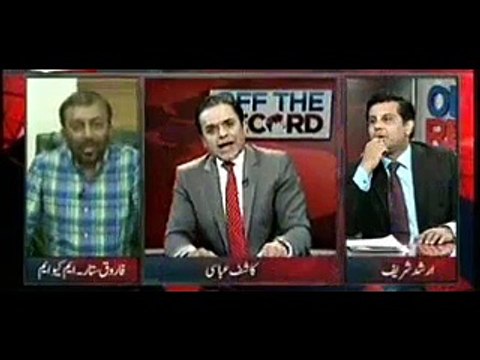 Farooq Sattar Left Live Show When Kashif Abbasi Asked a Question