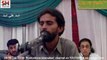Asad Ali Asad 22 June 2016 Jashan Zahoor Imam Hassan A.S. Babul Hawaij Imambargah Islamabad
