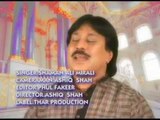 Jity Ba Hujen Muhinja Mitha | Shaman Ali Mirali | Album 9 | Sindhi Songs | Thar Production