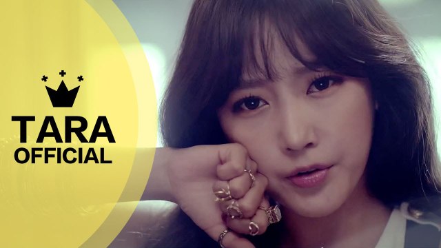 T-ARA (티아라) _ NUMBER 9(넘버나인) OFFICIAL MV