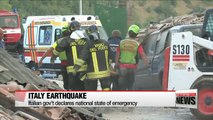 At least 73 dead after earthquake hits central Italy