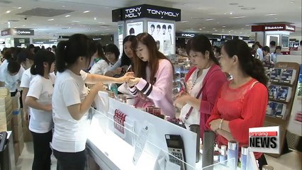 S.Korea, China mark 24th anniversary of diplomatic ties