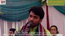 Jaffar Raza Zaidi 22 June 2016-1 Jashan Zahoor Imam Hassan A.S. Babul Hawaij Imambargah Islamabad