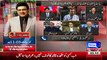 Erum Azeem Insulting Altaf Hussain In Live Show