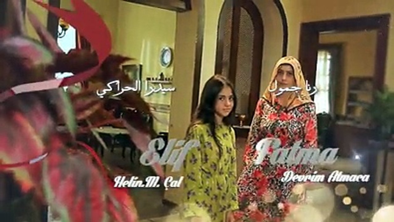 مسلسل زهرة القصر جزء و الموسم 4 الرابع الحلقة 4...