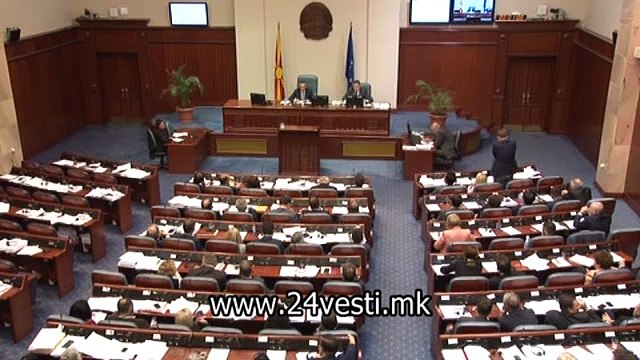 ATOVSKA KOMISIJA ZA BUDZET 25 8 2016