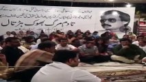Pakistan Is Made From Bribe Money & Quaid-e-Azam Made Us Fool And Balochistan Will Not Be Part Of Pakistan Any More - Altaf Hussain Leaked Video
