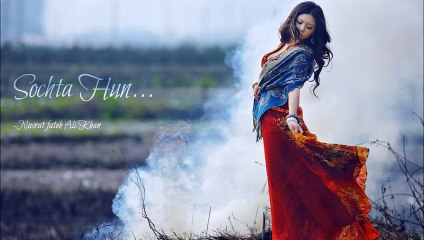 Nusrat Fateh Ali Khan - Sochta Hu k wo kitne masoom hen